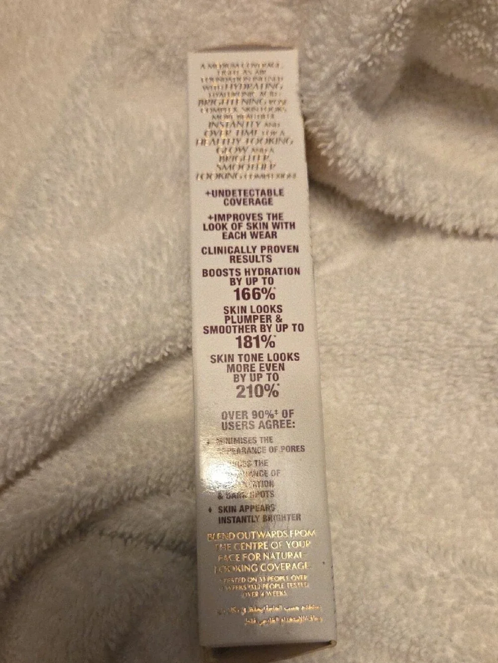 NIB Charlotte Tilbury Beautiful Skin Foundation In 3 Cool Froid  New